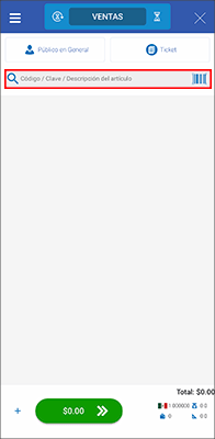 punto de venta-sicar móvil