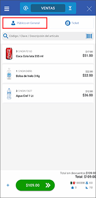 punto de venta-sicar móvil