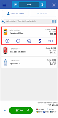 punto de venta-sicar móvil