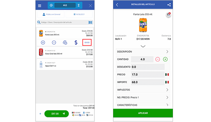 punto de venta-sicar móvil