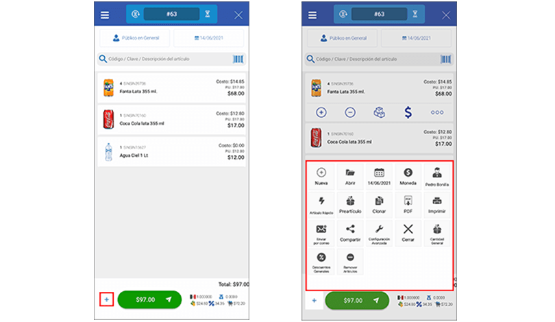 punto de venta-sicar móvil