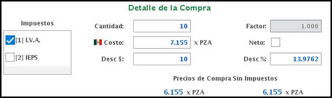 punto de venta-compras