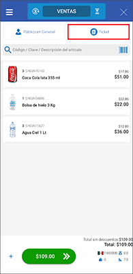 punto de venta-sicar móvil