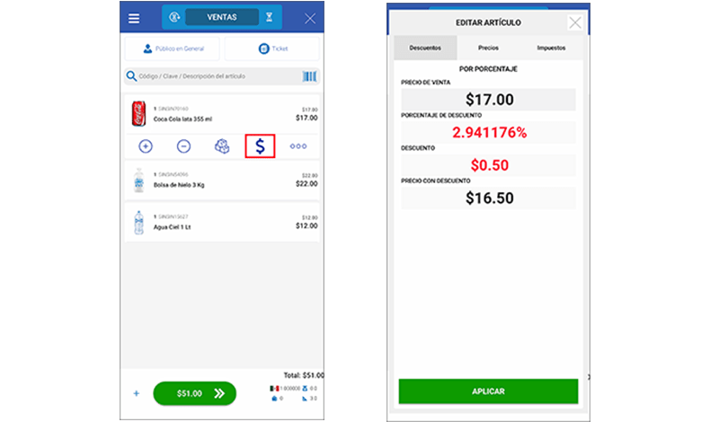 punto de venta-sicar móvil